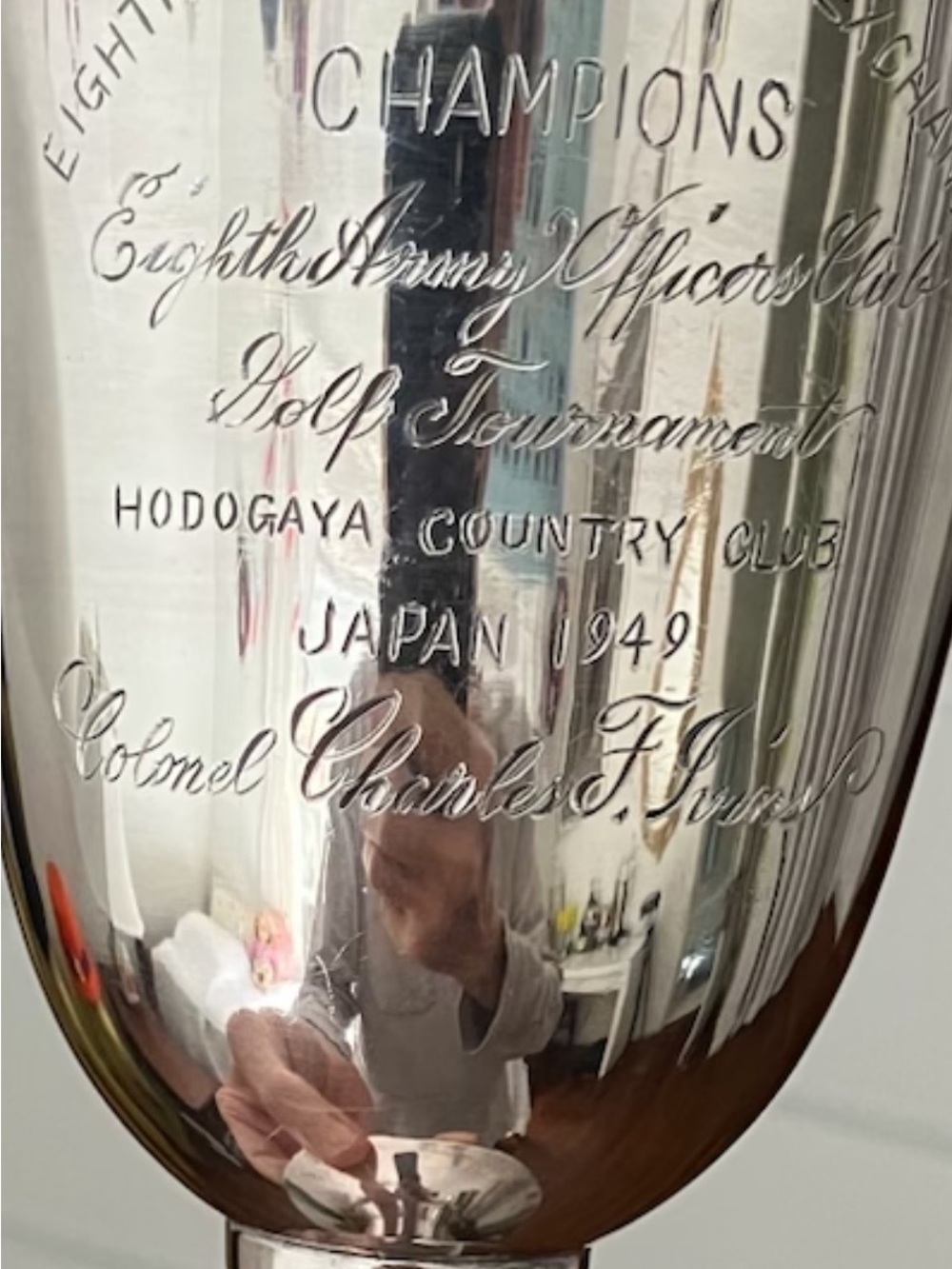 WW2 Market Sterling Silver Engraved Trophy